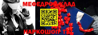 круглые Рузаевка