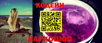 крисы Рязань