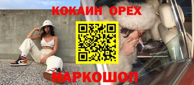 круглые Рузаевка