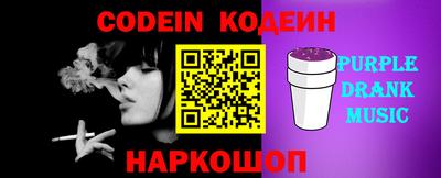 крисы Рязань