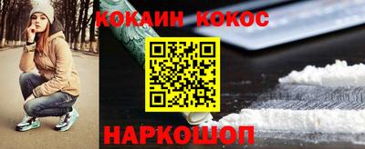 крисы Рязань