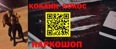 крисы Рязань