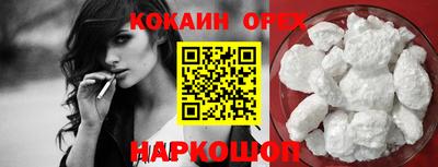 крисы Рязань