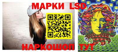 амфетамин Рыбинск