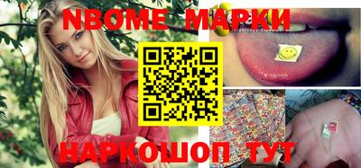 амфетамин Рыбинск
