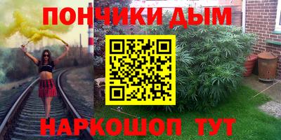 круглые Рузаевка