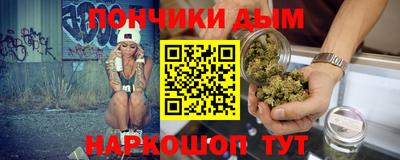 амфетамин Рыбинск