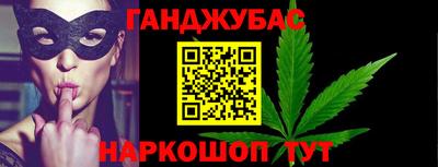 крисы Рязань