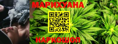 круглые Рузаевка
