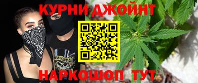 амфетамин Рыбинск