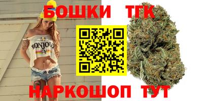 крисы Рязань
