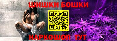 круглые Рузаевка