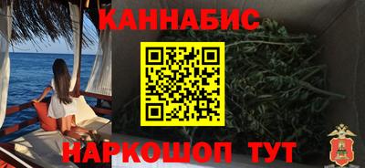 амфетамин Рыбинск