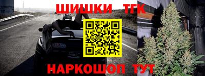 круглые Рузаевка