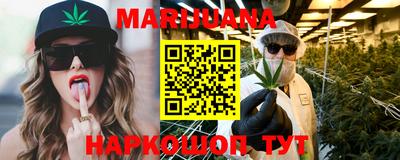 амфетамин Рыбинск