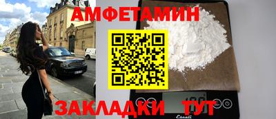крисы Рязань