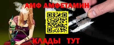 крисы Рязань