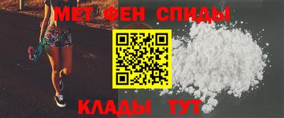 круглые Рузаевка