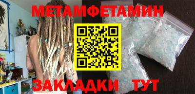 крисы Рязань
