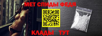 круглые Рузаевка