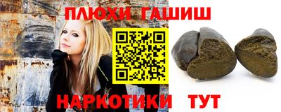 крисы Рязань