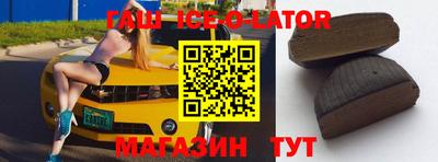 круглые Рузаевка