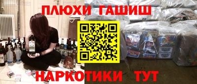 круглые Рузаевка