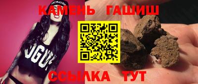 круглые Рузаевка