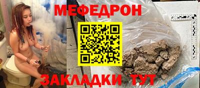 амфетамин Рыбинск