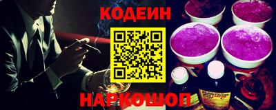круглые Рузаевка