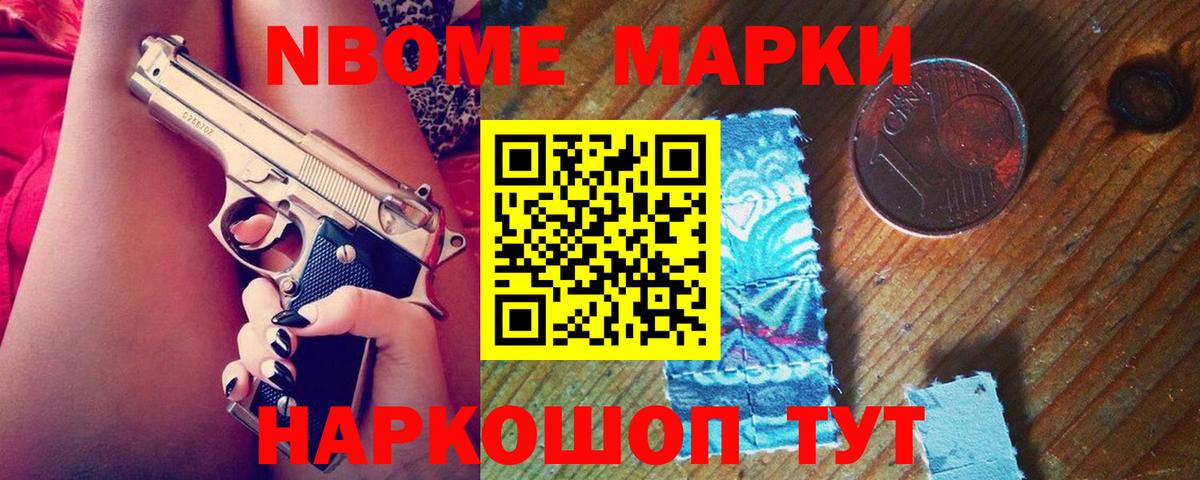 ЛСД экстази  Вход с VPN  Лсд 25 экстази ecstasy  Сергиев Посад  Лсд 25 экстази ecstasy 